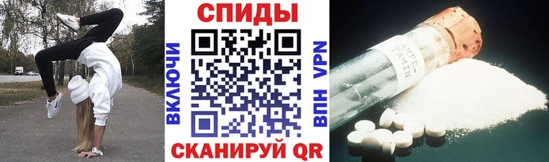 как найти закладки Кирово-Чепецк АМФ 97%
