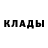 Метамфетамин пудра Tiku Noka