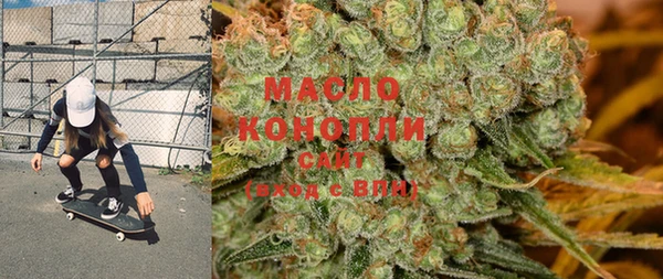 PSILOCYBIN Армянск