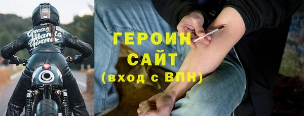 PSILOCYBIN Армянск