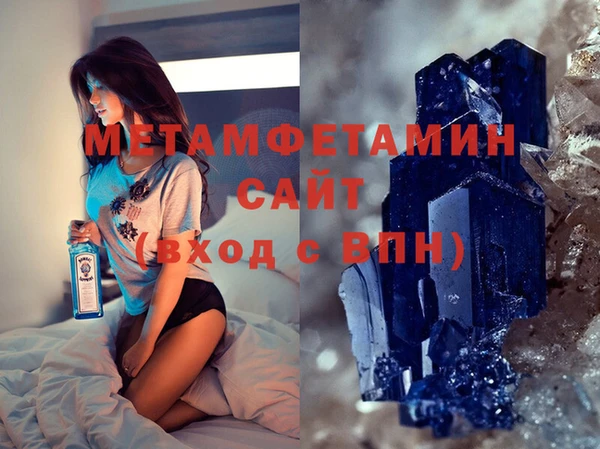 гашиш Аркадак