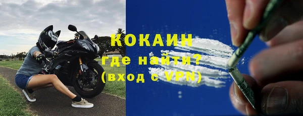 гашиш Аркадак