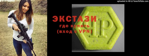 гашиш Аркадак
