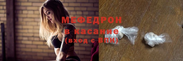 PSILOCYBIN Армянск