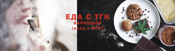гашиш Аркадак