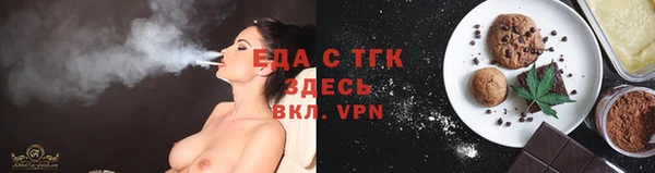 гашиш Аркадак