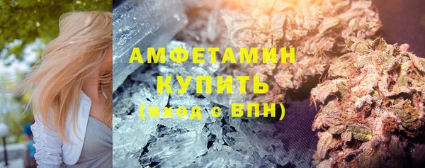 PSILOCYBIN Армянск