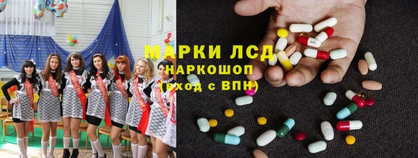 гашиш Аркадак