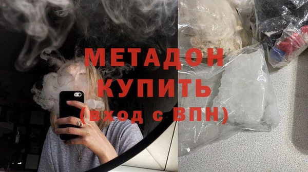 PSILOCYBIN Армянск