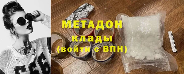 PSILOCYBIN Армянск