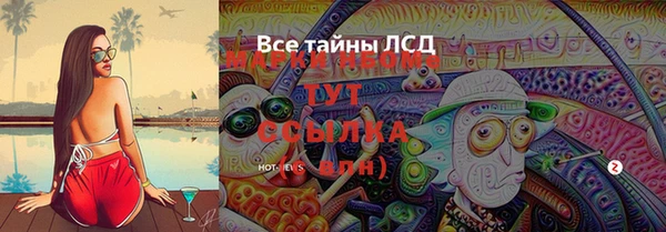гашиш Аркадак