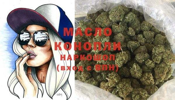 PSILOCYBIN Армянск