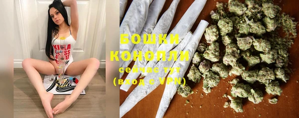 гашиш Аркадак