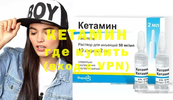 гашиш Аркадак