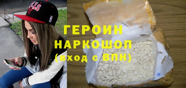 PSILOCYBIN Армянск