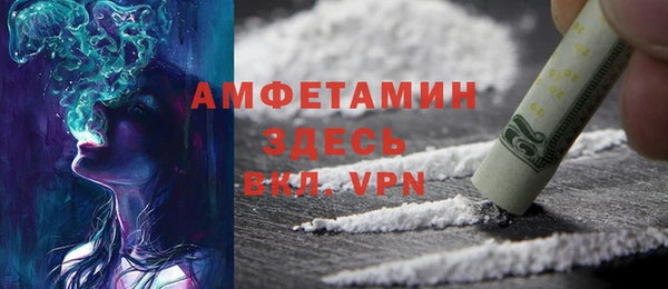 гашиш Аркадак