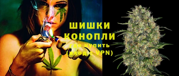 гашиш Аркадак
