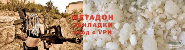 PSILOCYBIN Армянск