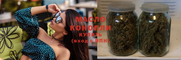 PSILOCYBIN Армянск