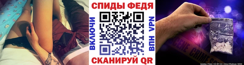 МЕТАМФЕТАМИН витя  Кирово-Чепецк 