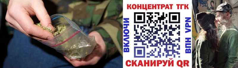 Дистиллят ТГК жижа  Кирово-Чепецк 